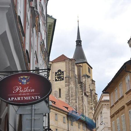Apartments Pushkin Prague Exterior photo